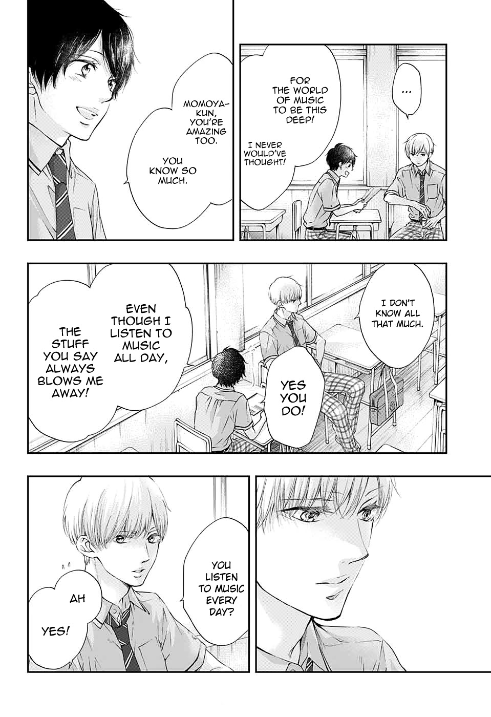 Kono Oto Tomare!, Chapter 93 image 14